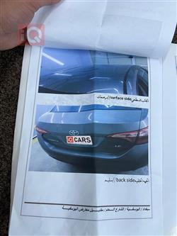 تويوتا كورولا